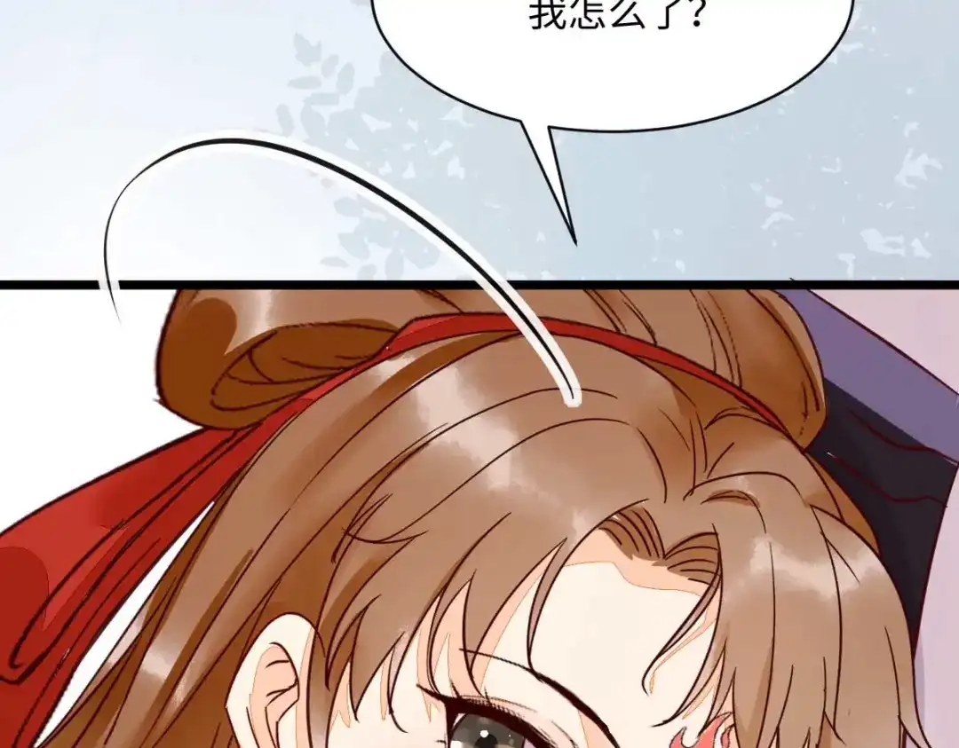 《杀手王妃不好惹》122-莫莜莜别乱动 第116页