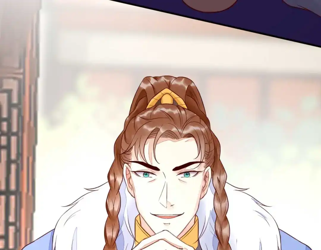 《杀手王妃不好惹》122-莫莜莜别乱动 第15页