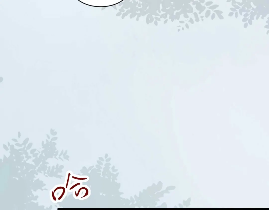 《杀手王妃不好惹》122-莫莜莜别乱动 第101页