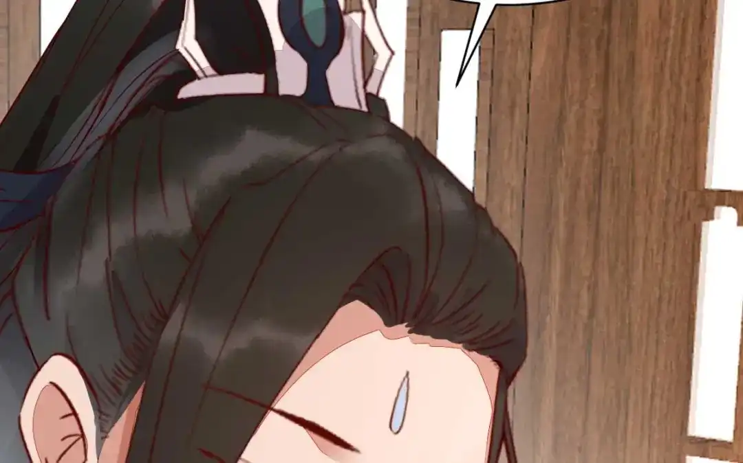 《杀手王妃不好惹》122-莫莜莜别乱动 第86页