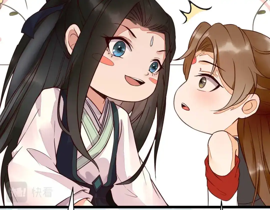 《杀手王妃不好惹》122-莫莜莜别乱动 第95页