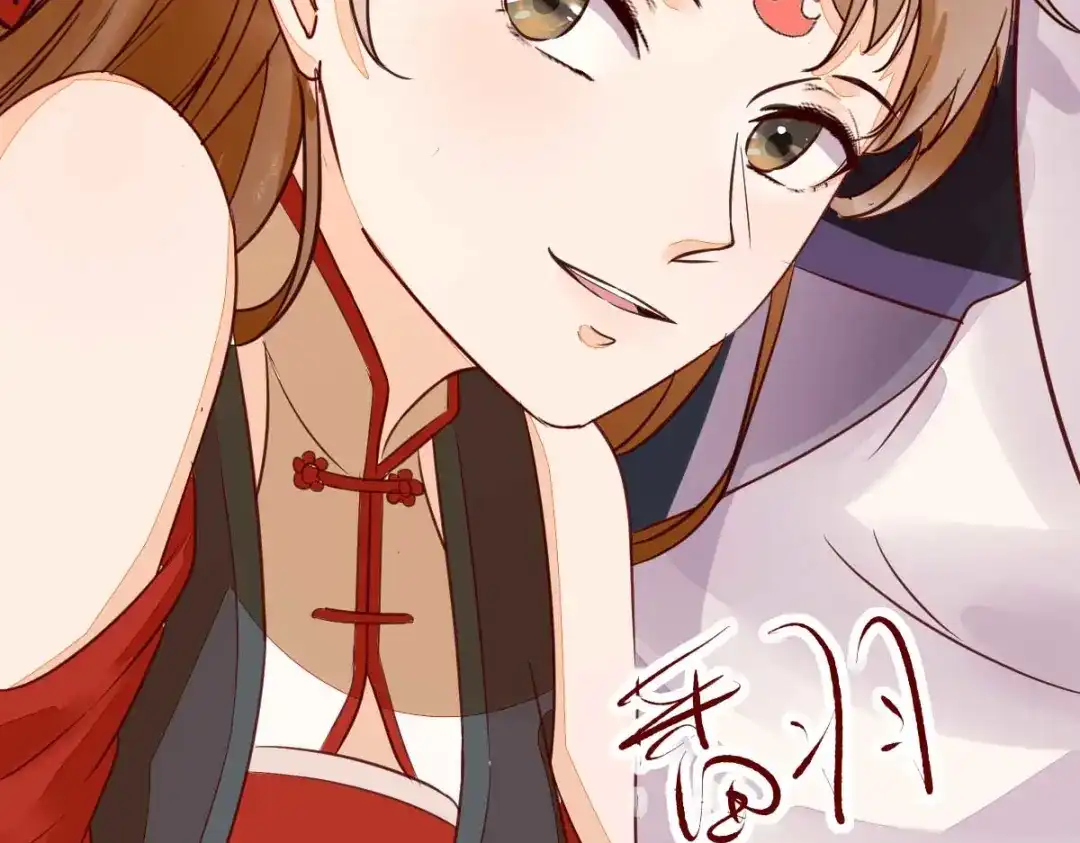 《杀手王妃不好惹》122-莫莜莜别乱动 第117页