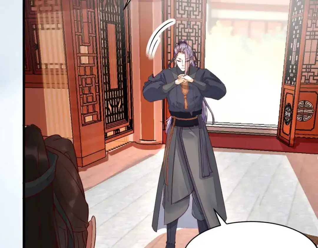 《杀手王妃不好惹》122-莫莜莜别乱动 第8页