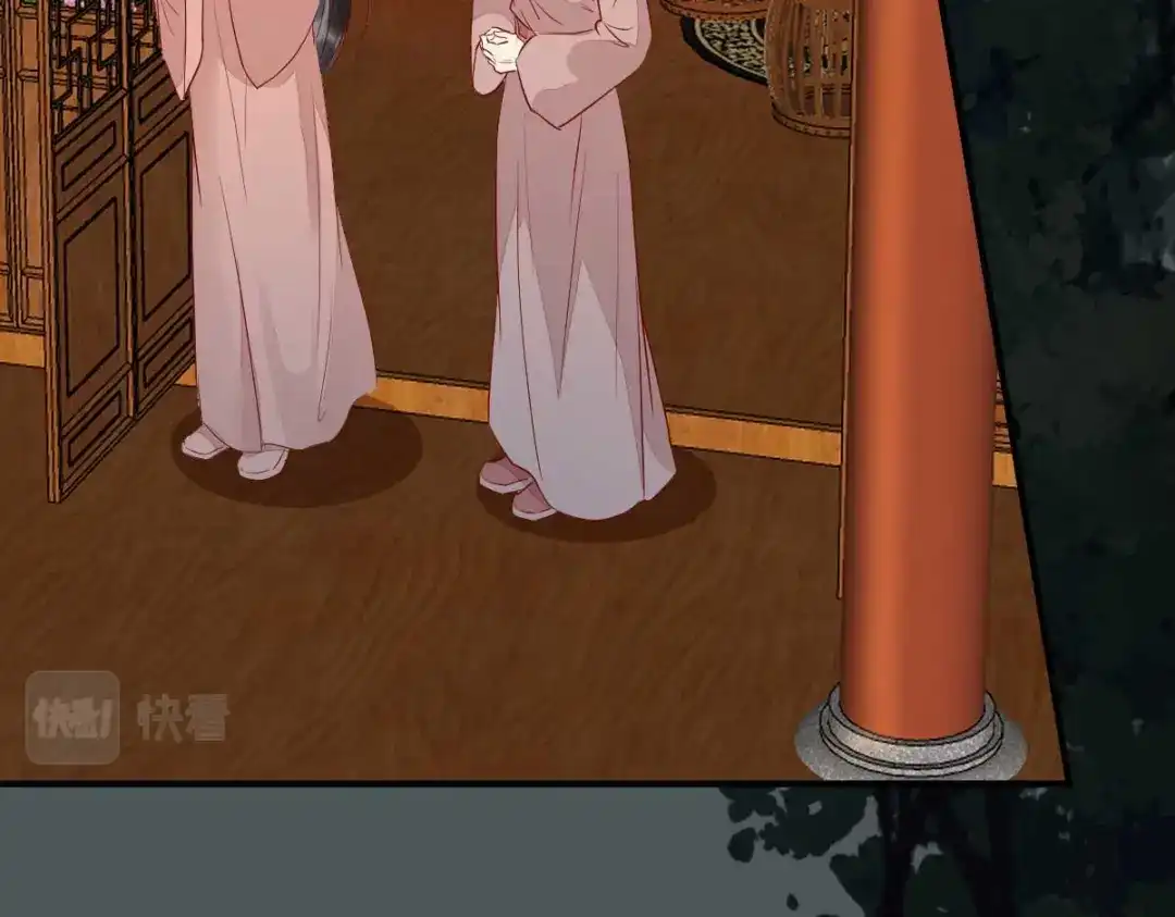 《杀手王妃不好惹》123-收买月儿 第89页