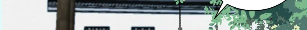 《杀手王妃不好惹》123-收买月儿 第73页