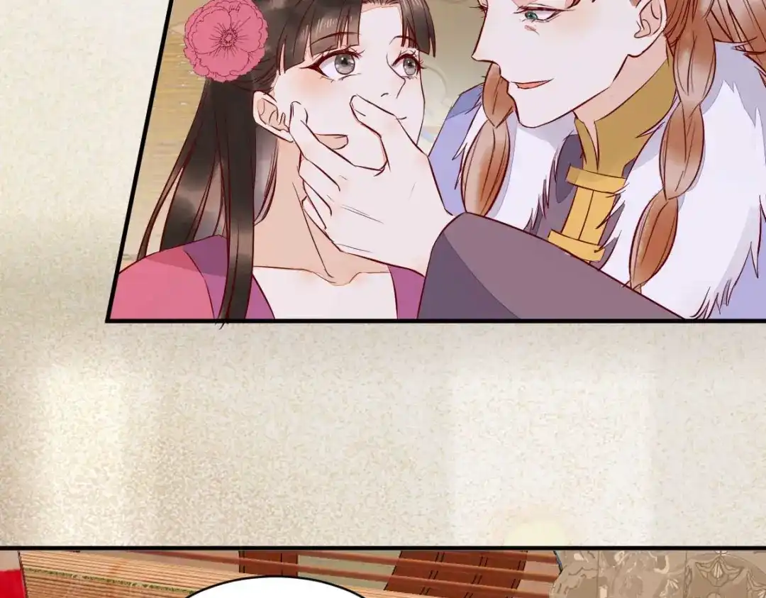 《杀手王妃不好惹》123-收买月儿 第125页