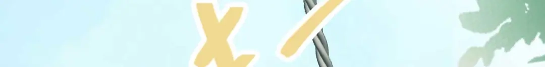《杀手王妃不好惹》123-收买月儿 第61页