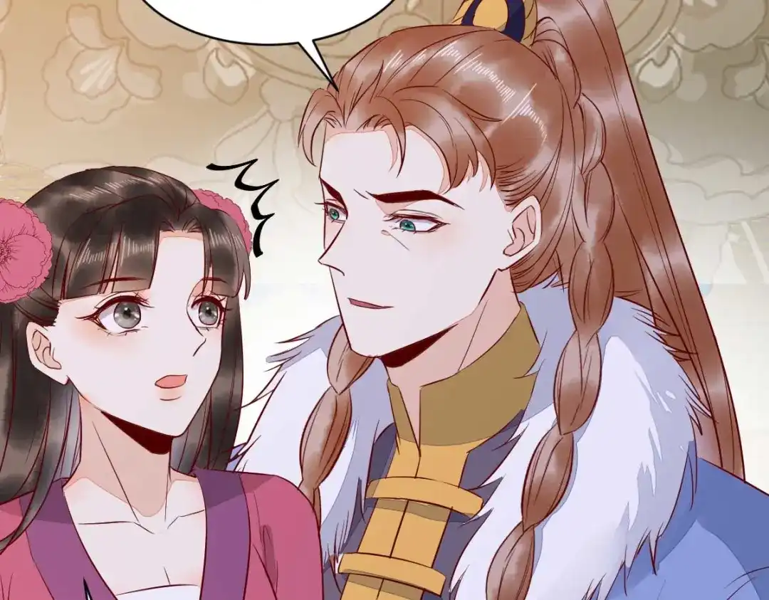 《杀手王妃不好惹》123-收买月儿 第122页