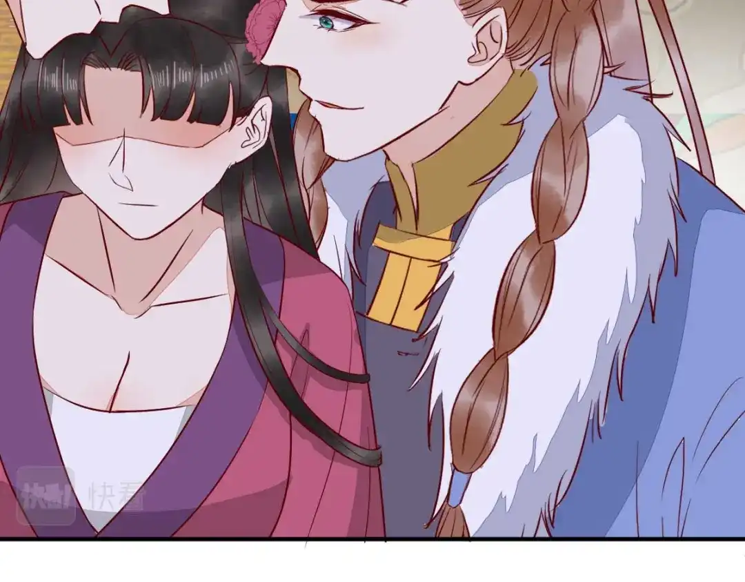 《杀手王妃不好惹》123-收买月儿 第132页