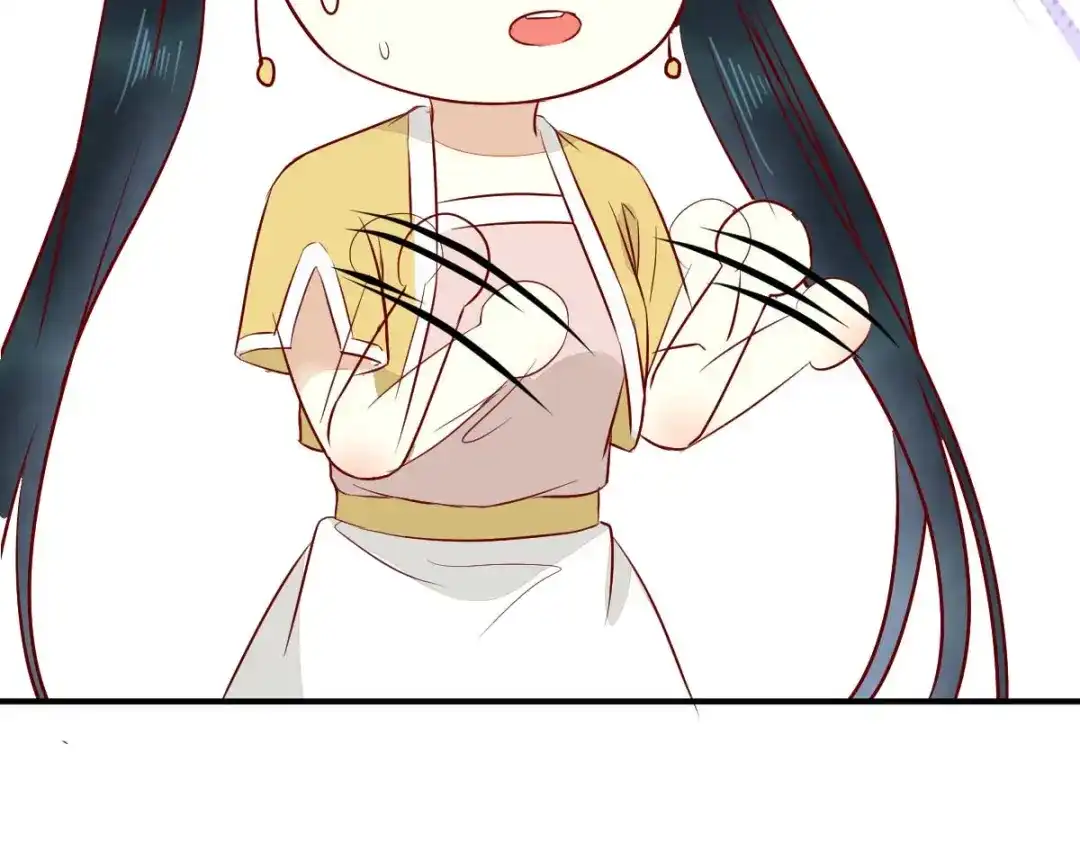 《杀手王妃不好惹》123-收买月儿 第51页