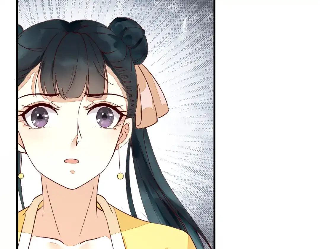 《杀手王妃不好惹》124-月儿，你不会让我失望吧 第23页