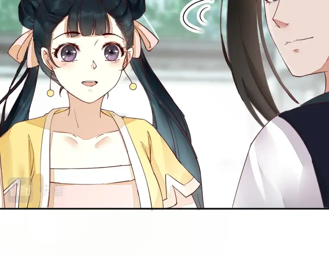 《杀手王妃不好惹》124-月儿，你不会让我失望吧 第41页
