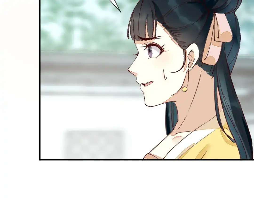 《杀手王妃不好惹》124-月儿，你不会让我失望吧 第32页