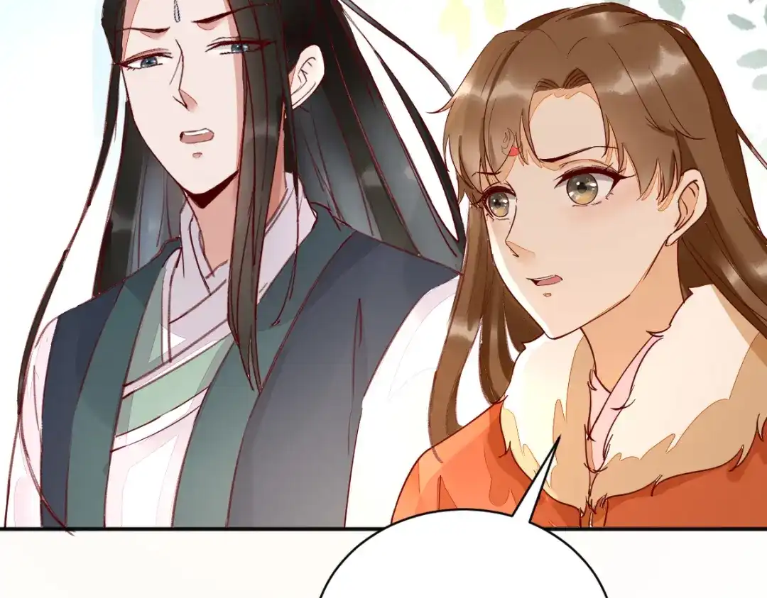 《杀手王妃不好惹》124-月儿，你不会让我失望吧 第60页