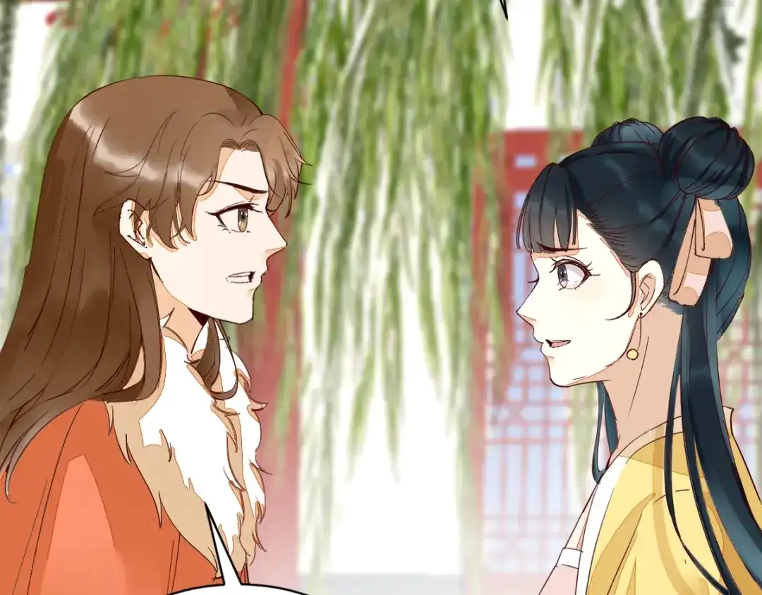 《杀手王妃不好惹》124-月儿，你不会让我失望吧 第46页
