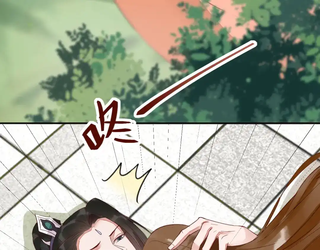 《杀手王妃不好惹》124-月儿，你不会让我失望吧 第84页