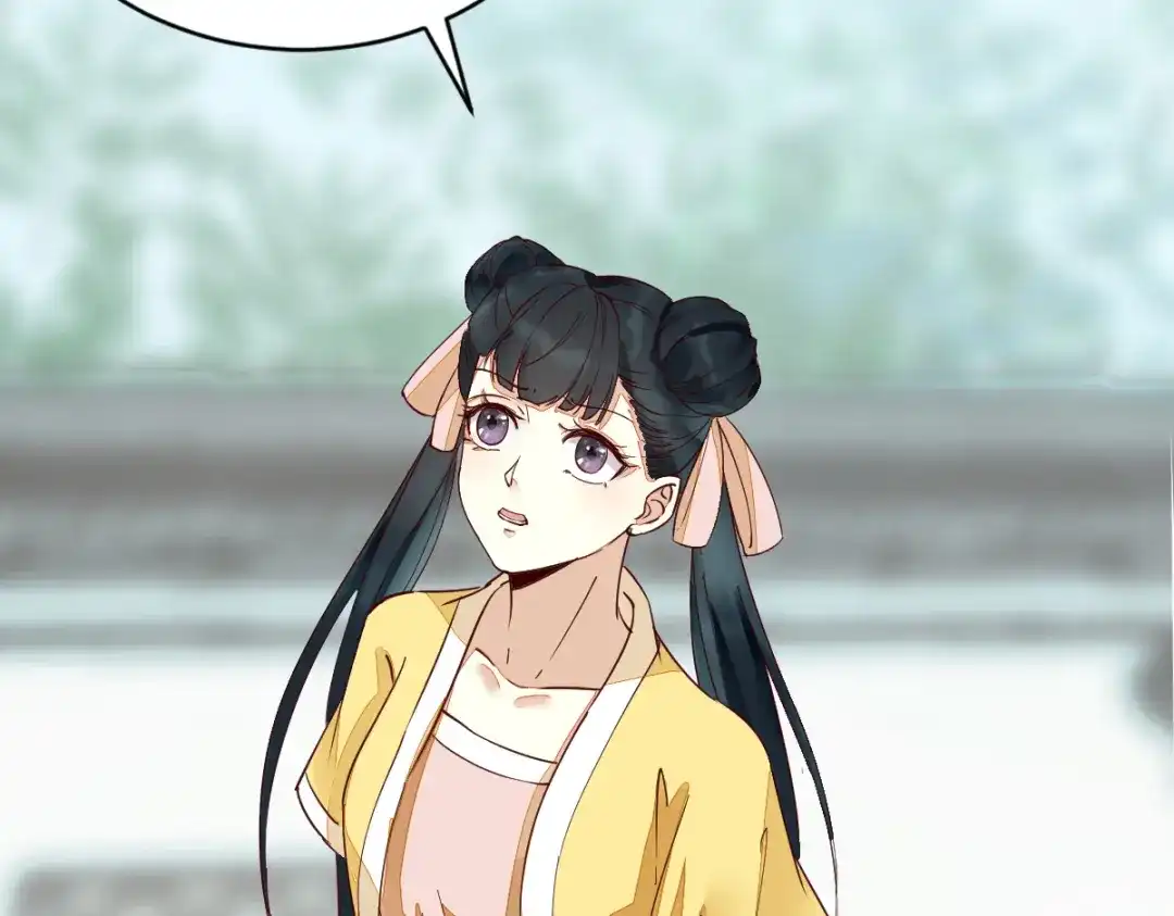 《杀手王妃不好惹》124-月儿，你不会让我失望吧 第26页