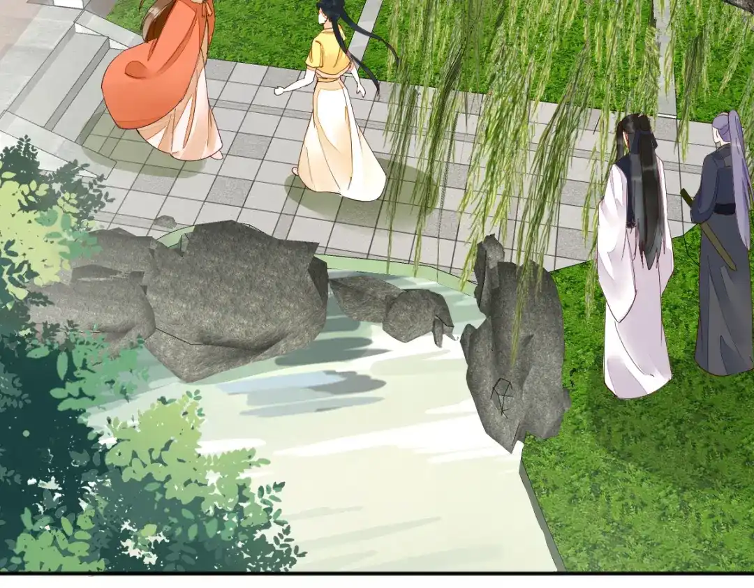《杀手王妃不好惹》124-月儿，你不会让我失望吧 第44页