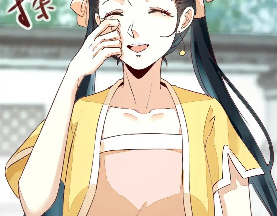 《杀手王妃不好惹》124-月儿，你不会让我失望吧 第49页