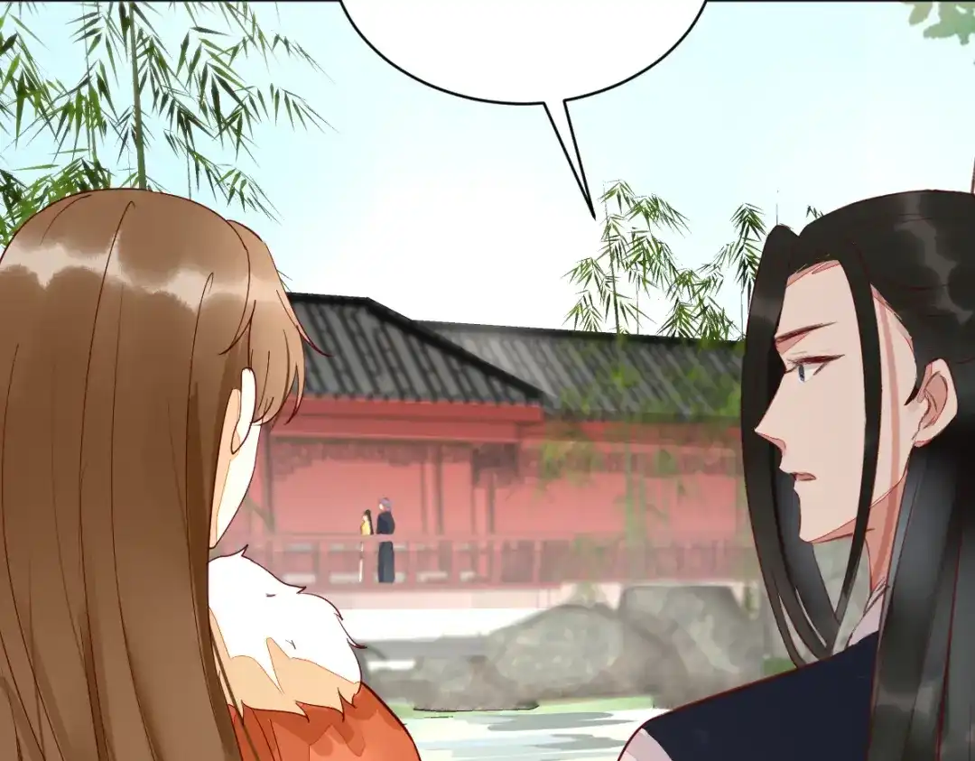 《杀手王妃不好惹》124-月儿，你不会让我失望吧 第57页