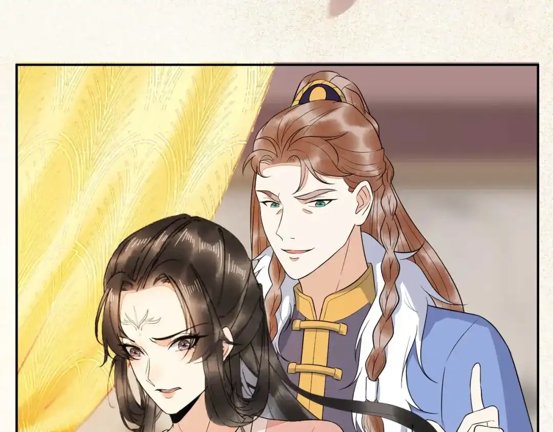 《杀手王妃不好惹》125-我可是你母后 第46页