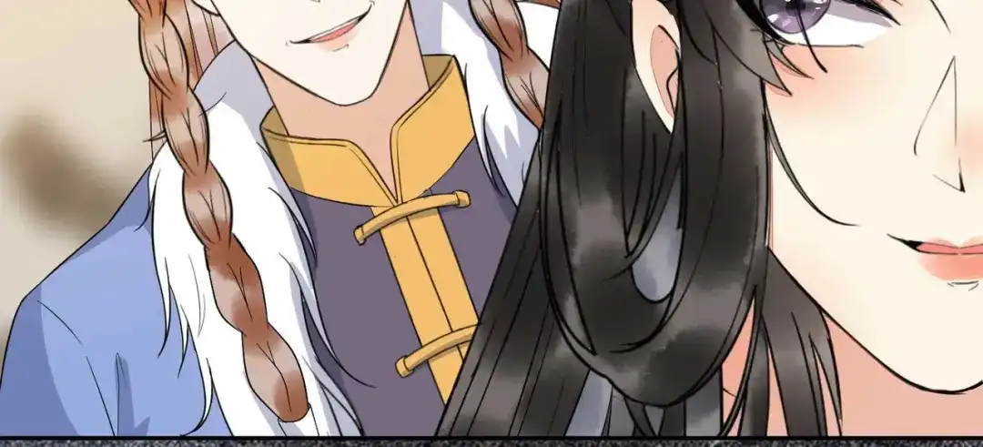 《杀手王妃不好惹》125-我可是你母后 第55页