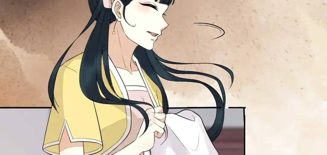 《杀手王妃不好惹》125-我可是你母后 第85页