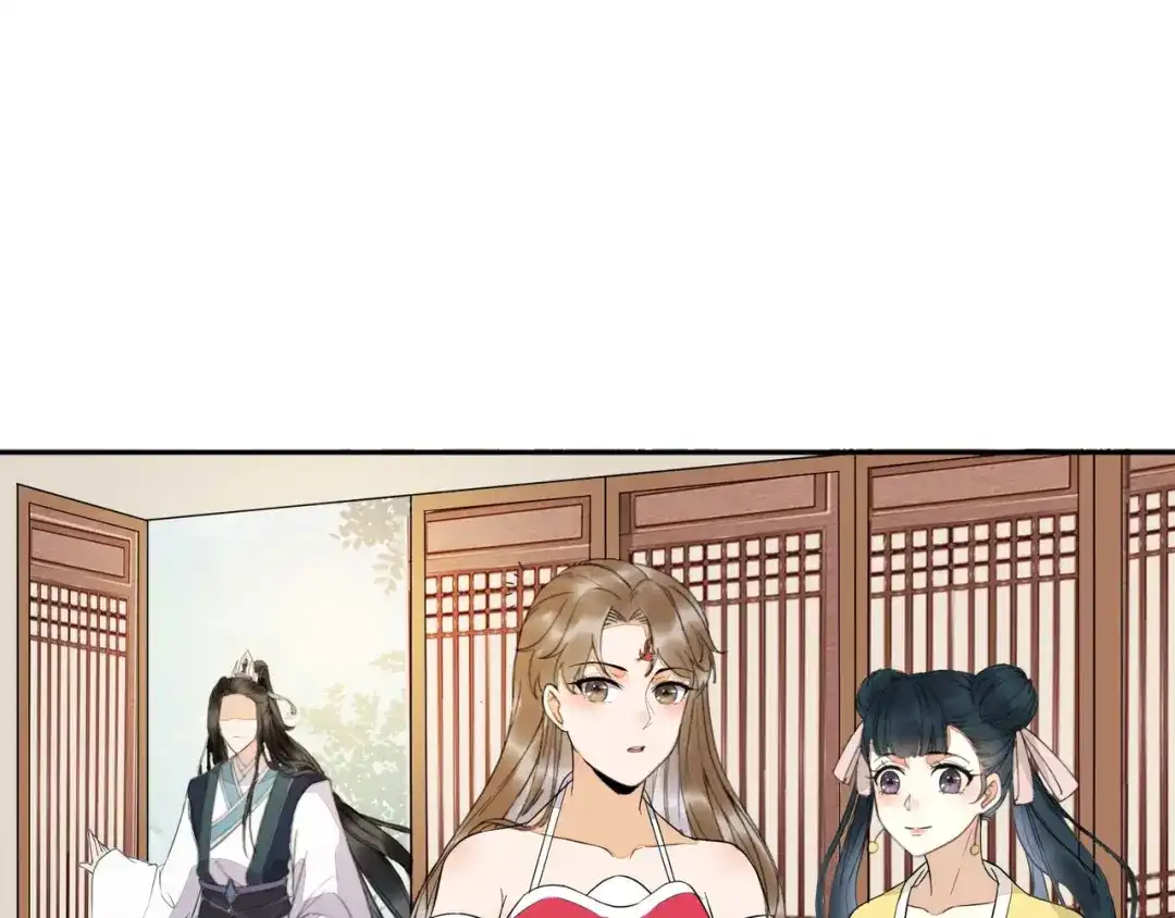 《杀手王妃不好惹》125-我可是你母后 第89页