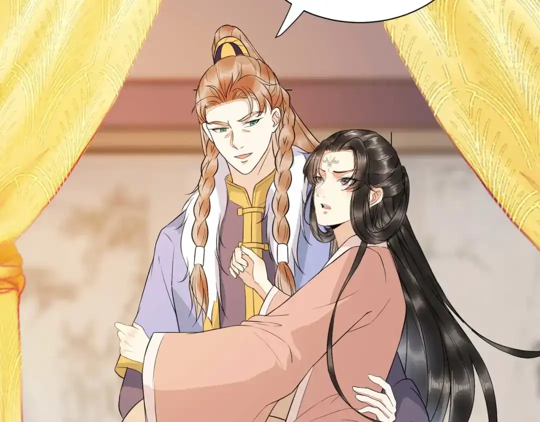 《杀手王妃不好惹》125-我可是你母后 第23页