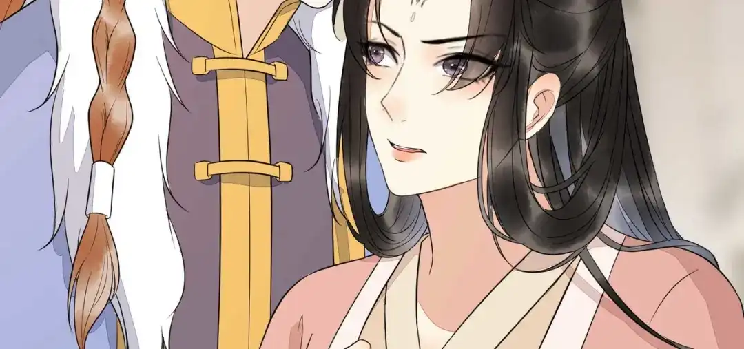 《杀手王妃不好惹》125-我可是你母后 第33页