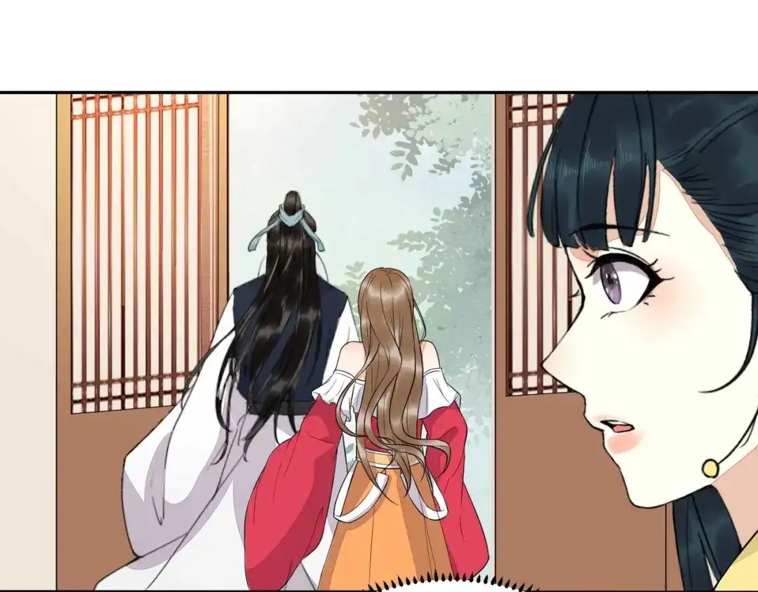 《杀手王妃不好惹》125-我可是你母后 第95页