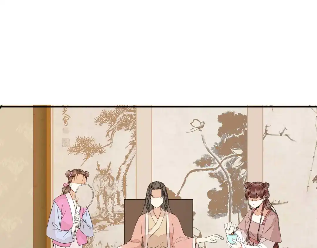 《杀手王妃不好惹》125-我可是你母后 第5页