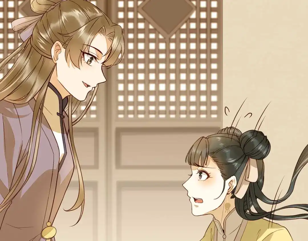 《杀手王妃不好惹》126-伤害你的人只有死 第82页
