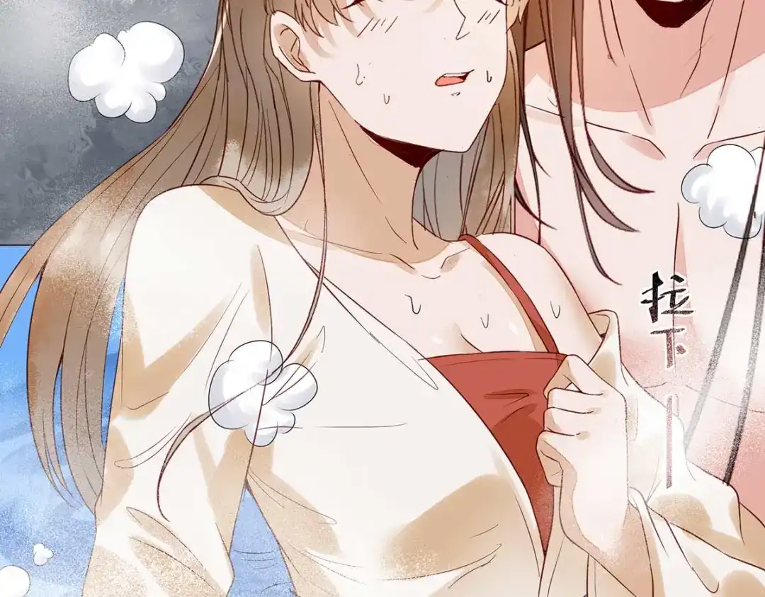 《杀手王妃不好惹》126-伤害你的人只有死 第48页