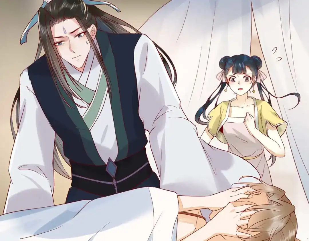 《杀手王妃不好惹》126-伤害你的人只有死 第7页