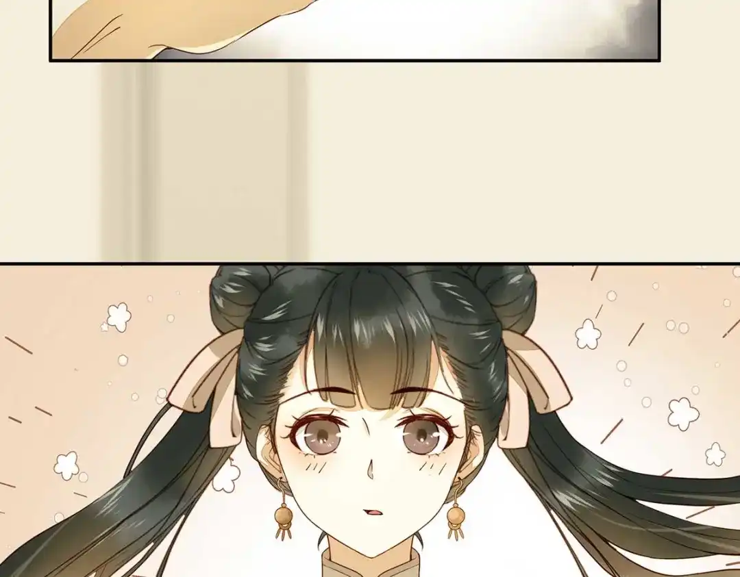 《杀手王妃不好惹》126-伤害你的人只有死 第77页