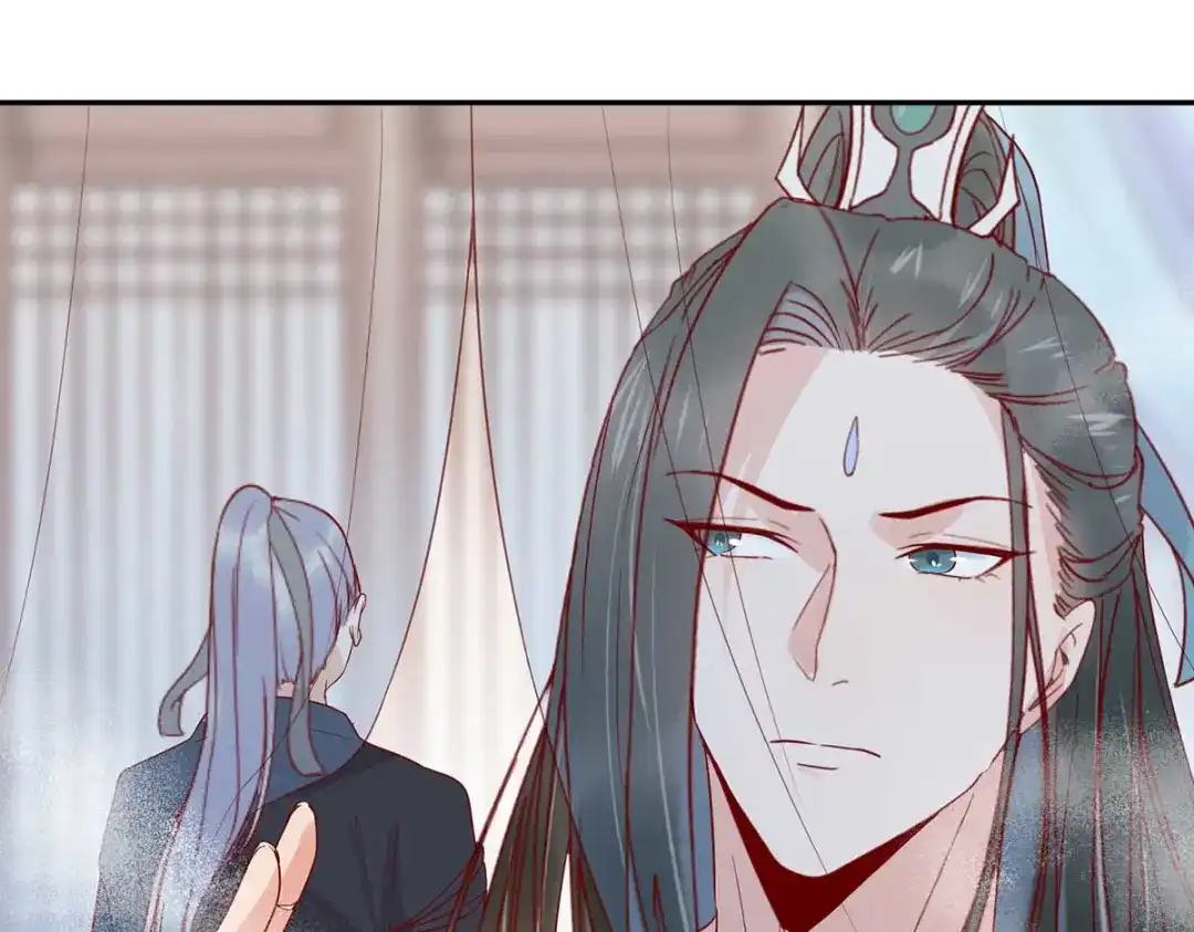 《杀手王妃不好惹》126-伤害你的人只有死 第36页