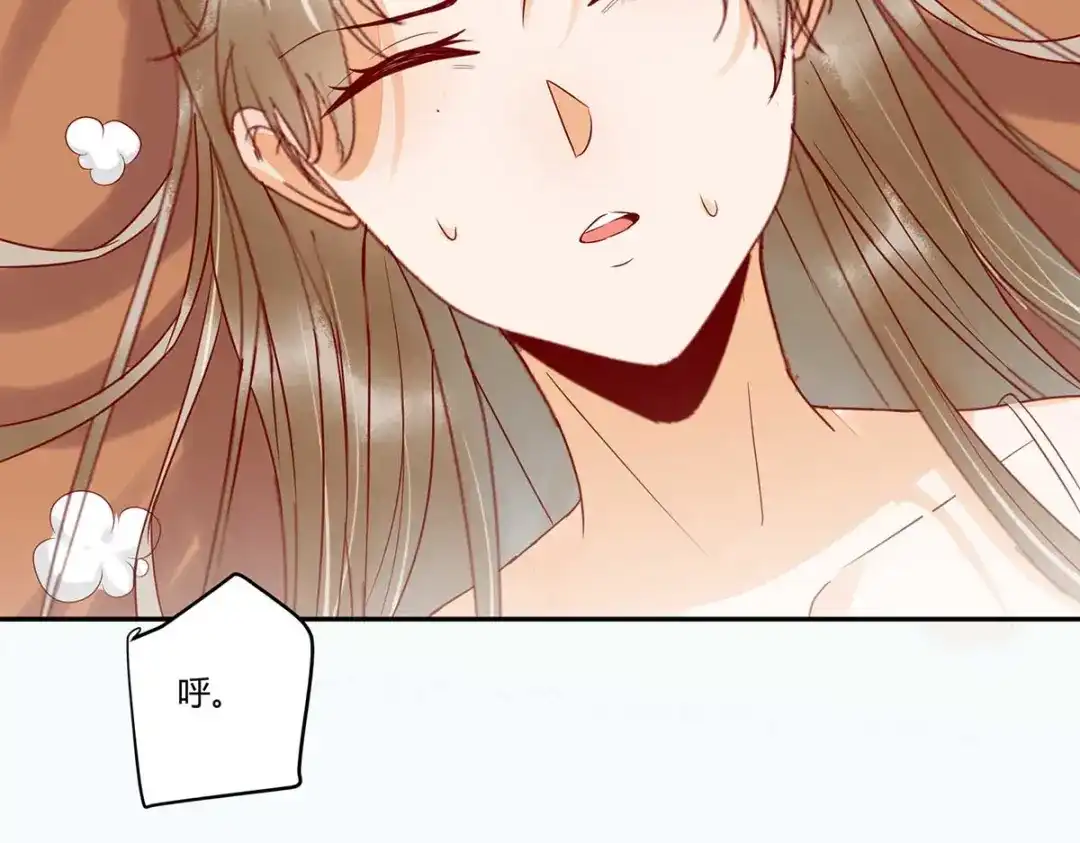《杀手王妃不好惹》126-伤害你的人只有死 第24页