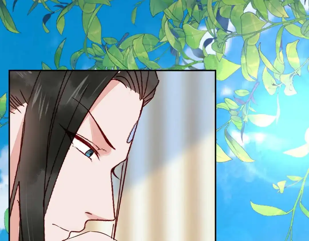 《杀手王妃不好惹》126-伤害你的人只有死 第63页