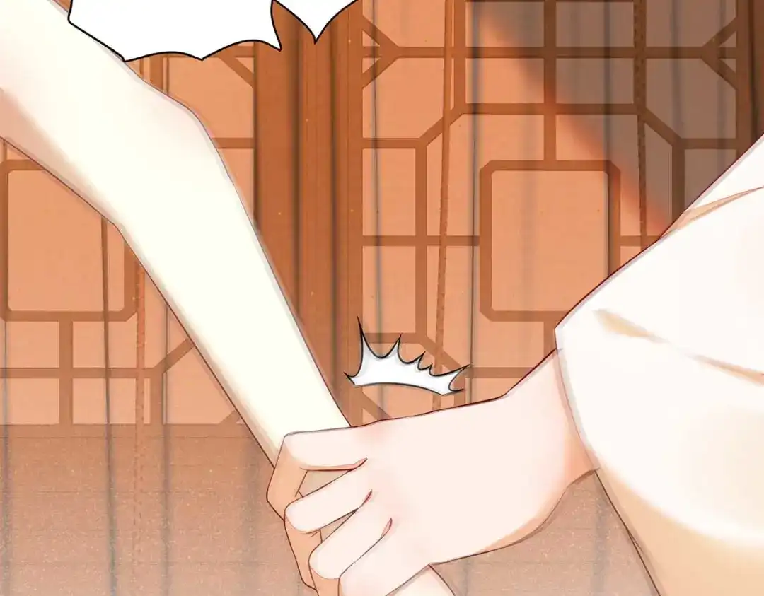 《杀手王妃不好惹》127-皇上晕倒了 第59页