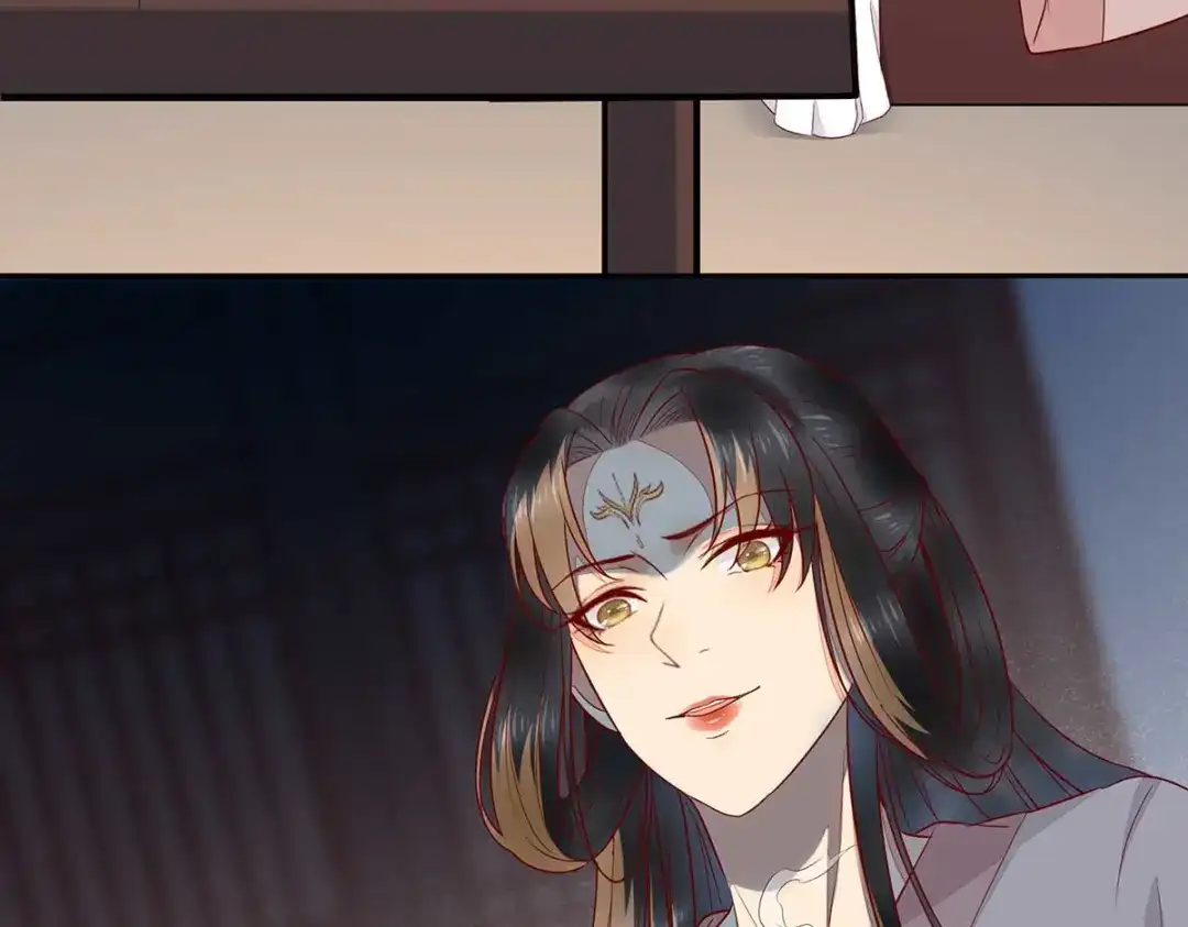 《杀手王妃不好惹》127-皇上晕倒了 第119页