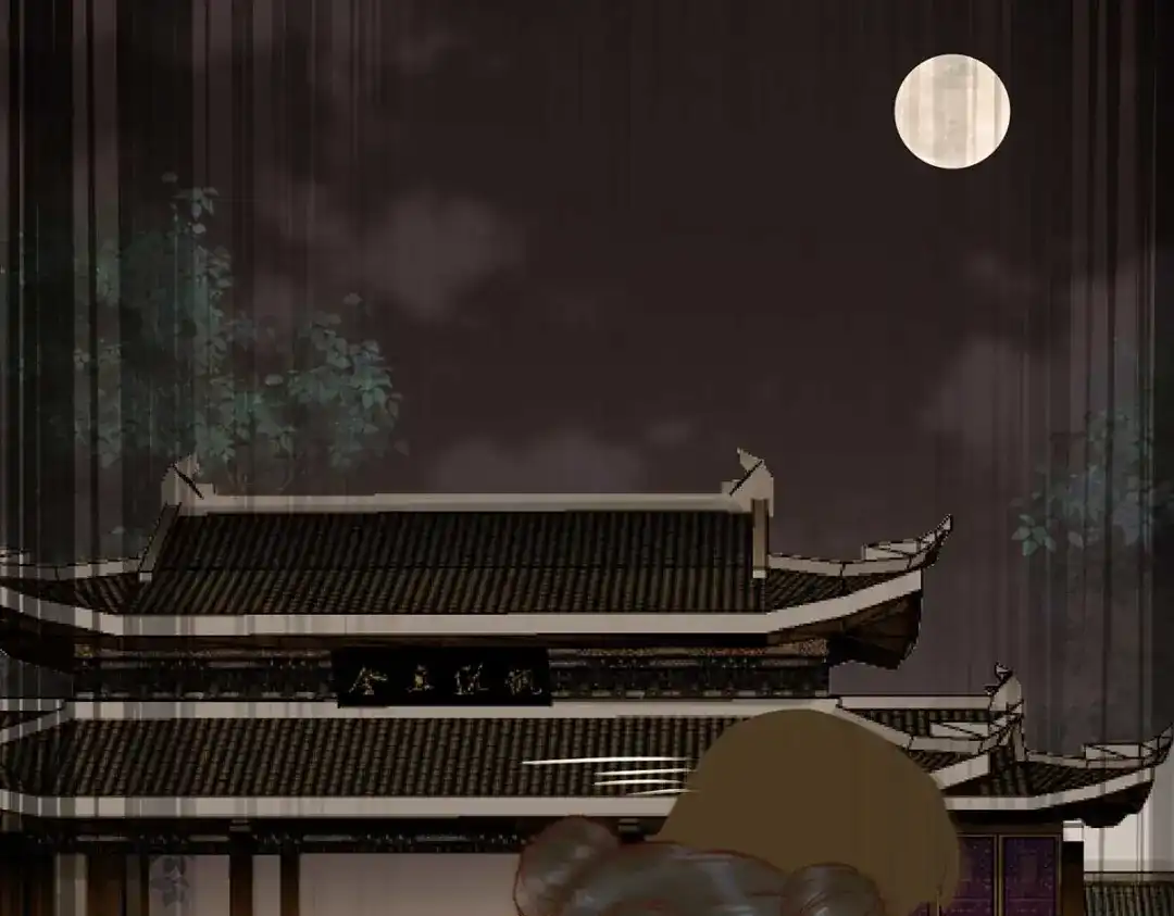 《杀手王妃不好惹》127-皇上晕倒了 第55页
