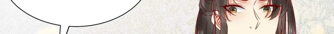 《杀手王妃不好惹》127-皇上晕倒了 第106页