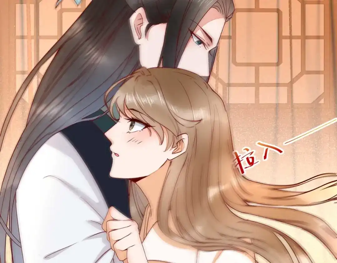 《杀手王妃不好惹》127-皇上晕倒了 第11页