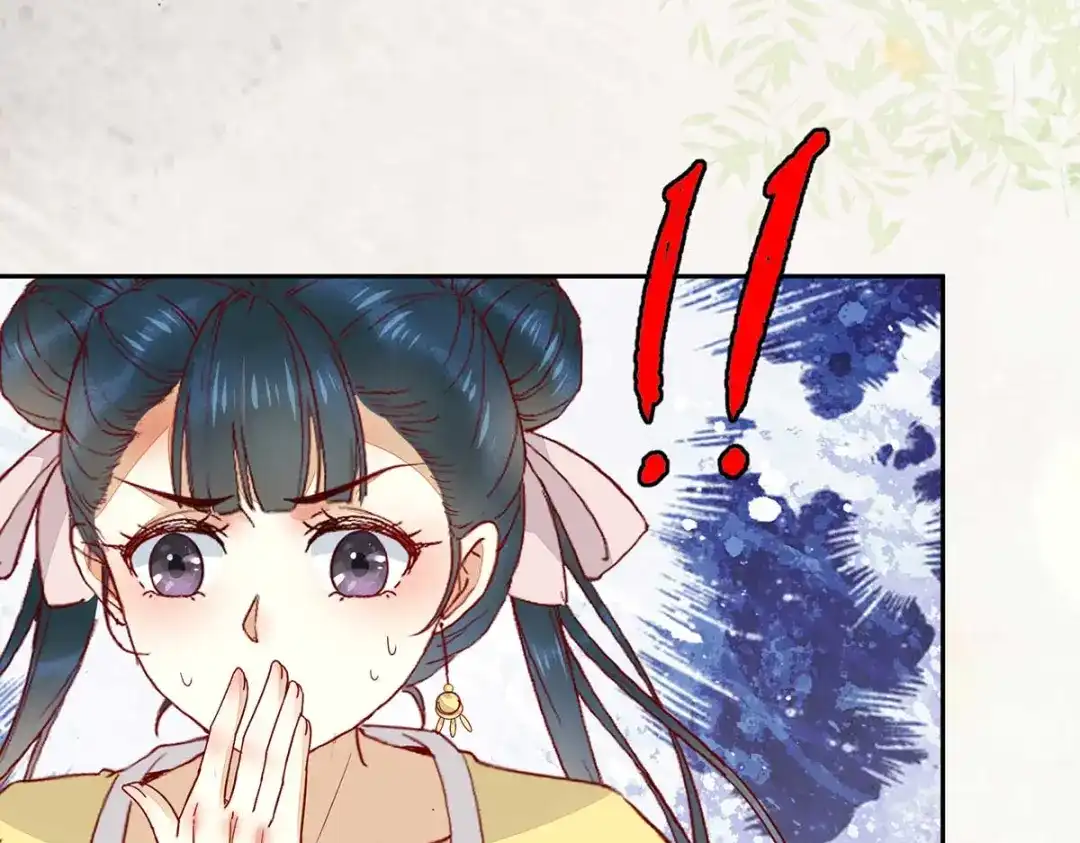 《杀手王妃不好惹》127-皇上晕倒了 第41页