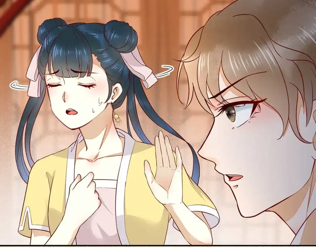 《杀手王妃不好惹》127-皇上晕倒了 第33页