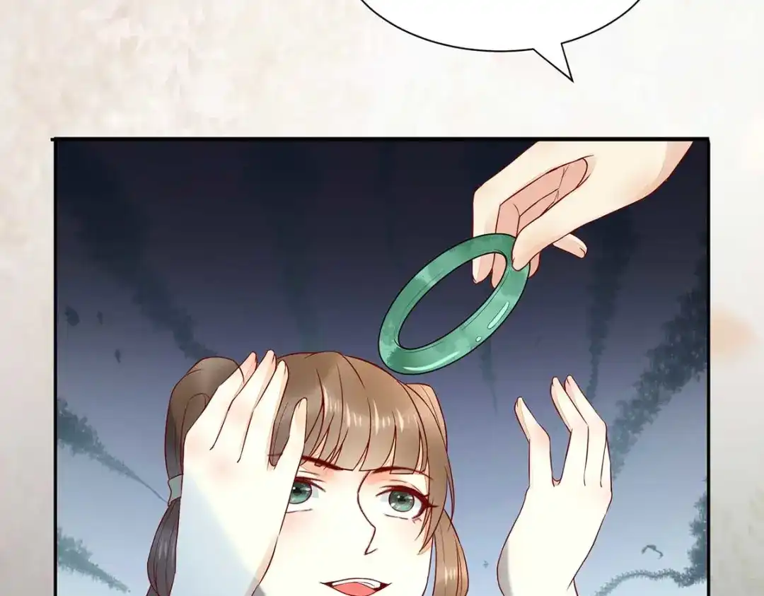 《杀手王妃不好惹》127-皇上晕倒了 第114页