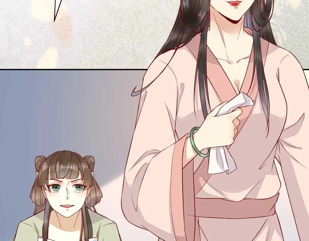 《杀手王妃不好惹》127-皇上晕倒了 第107页