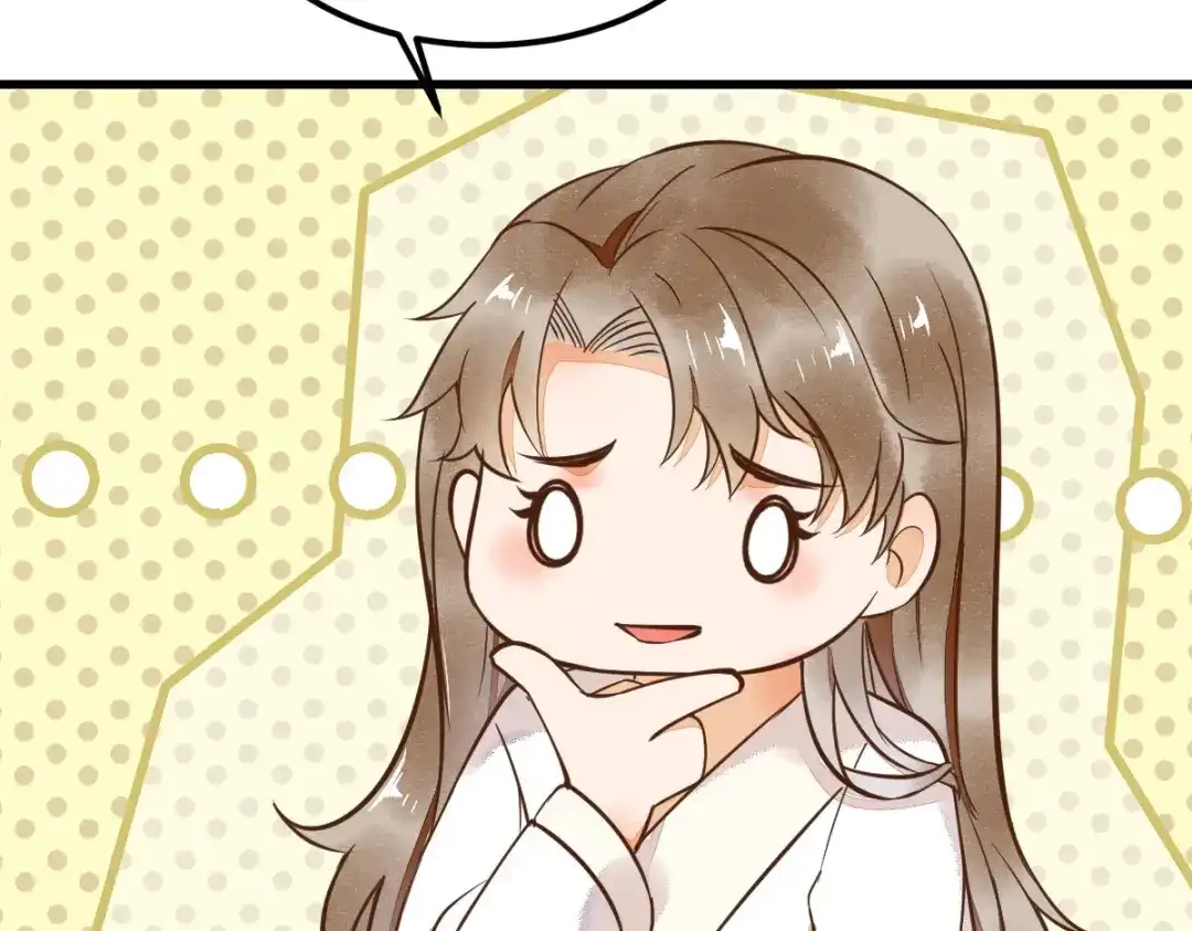 《杀手王妃不好惹》13-洗澡 第41页
