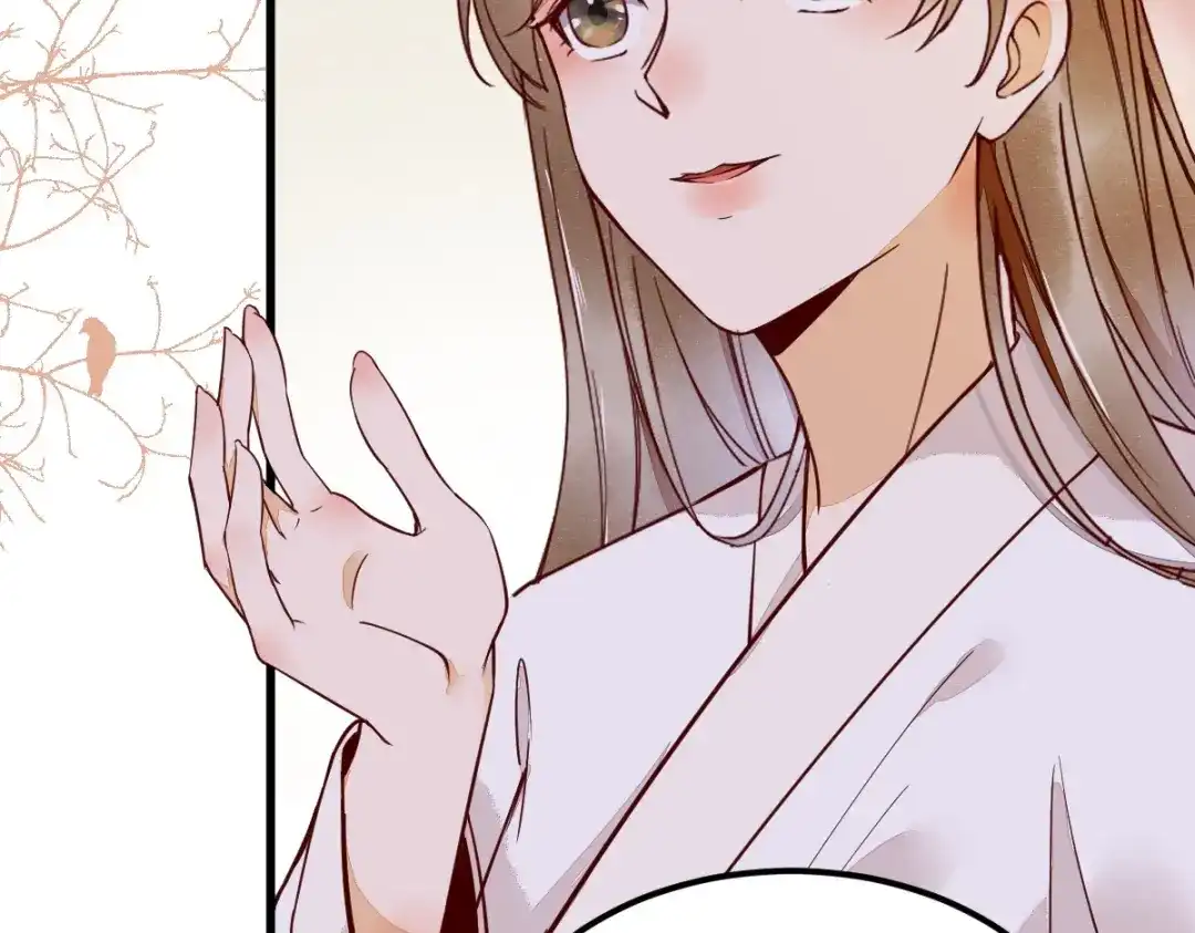 《杀手王妃不好惹》13-洗澡 第35页